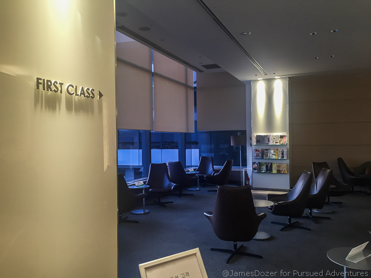 Korean Air Lounge First Class section