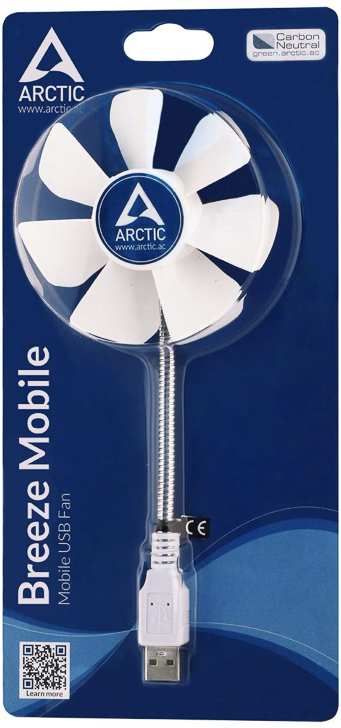 a white fan in a package