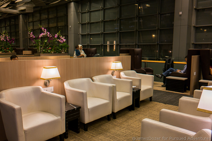 SATS Premier Lounge