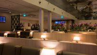 SATS Premier Lounge