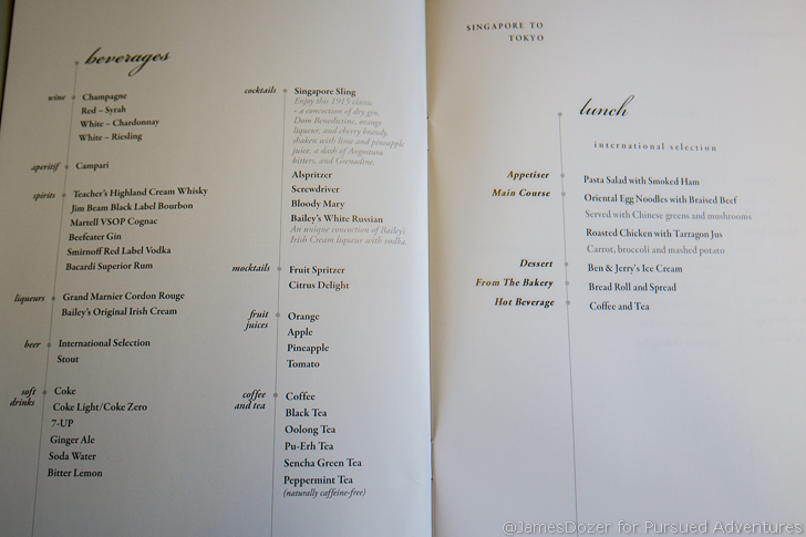 Singapore Airlines Premium Economy menu