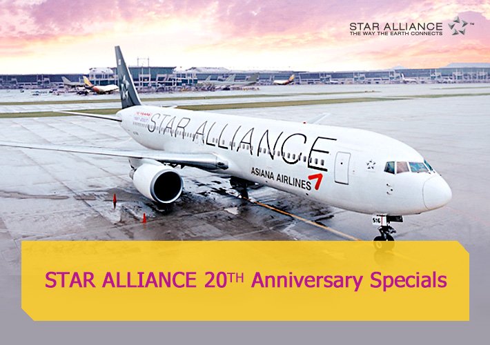 Asiana Airlines sale