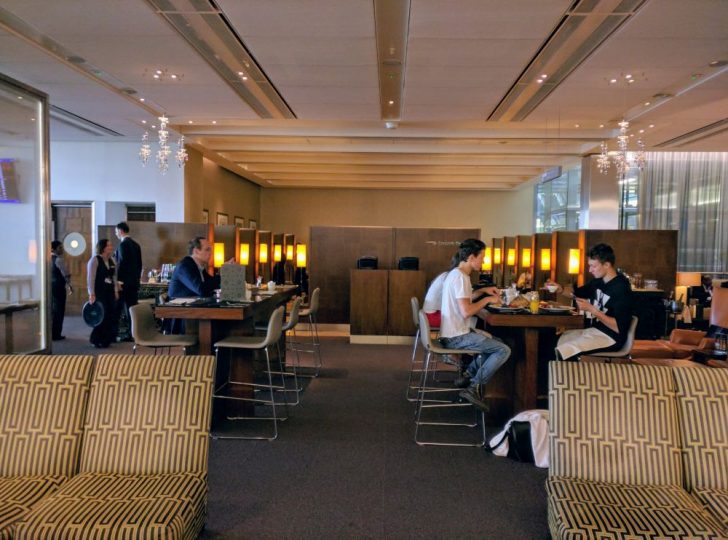 Review British Airways Concorde Room (2017)