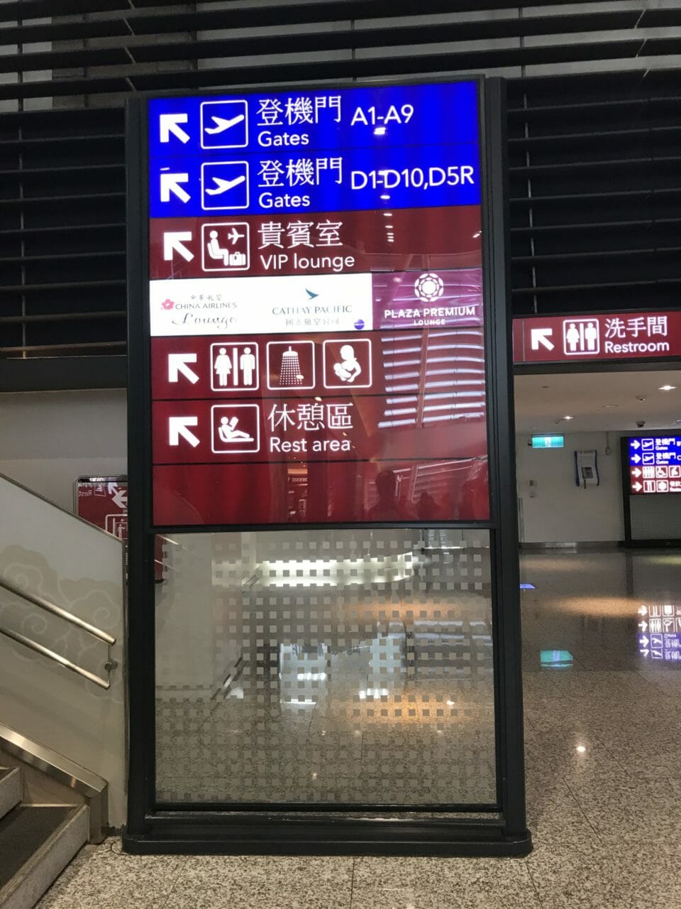 a sign in a building