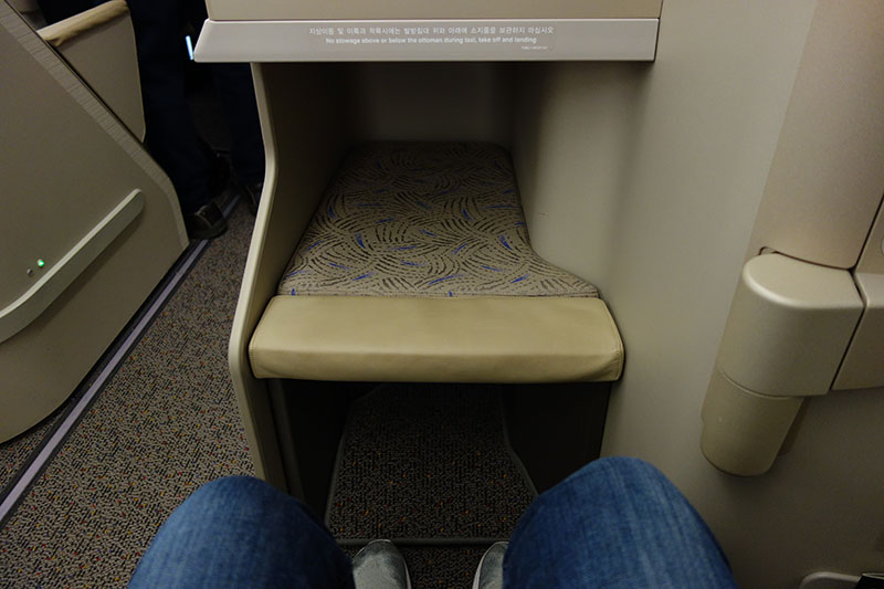 a seat in a chair