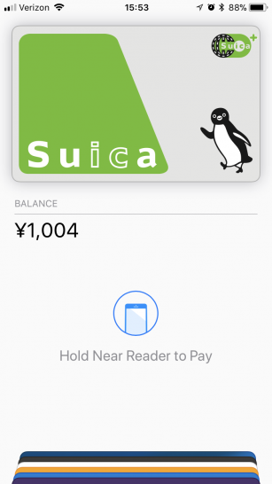 a screenshot of a phone