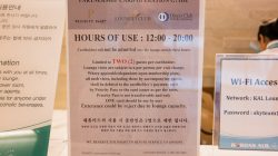 Review: Korean Air Lounge LAX (KAL Lounge), a Priority Pass Lounge