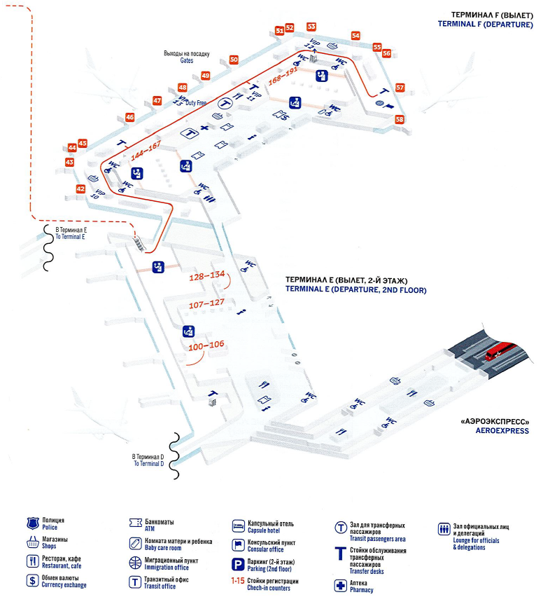 a map of a airport
