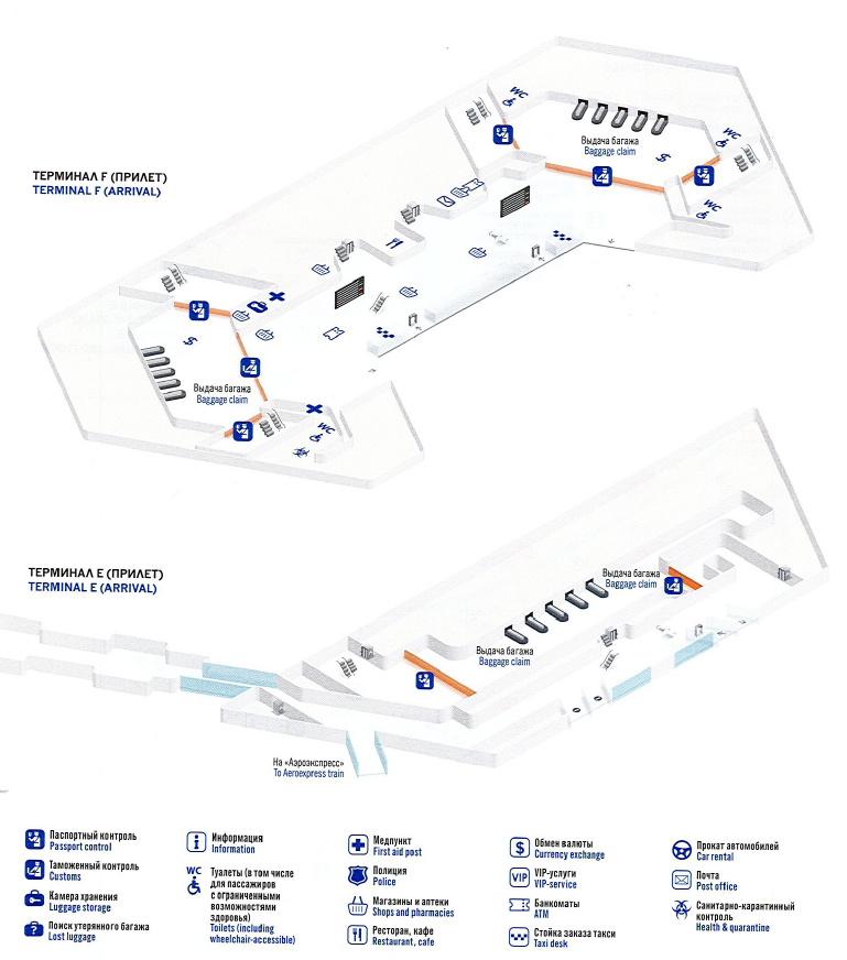 a map of a terminal