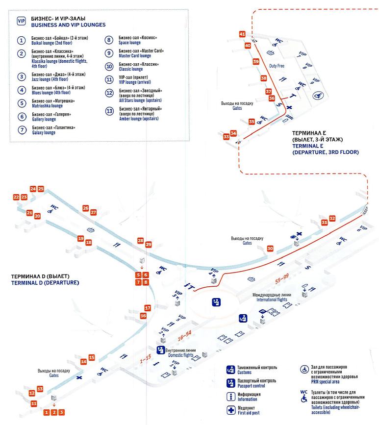 a map of airport terminal