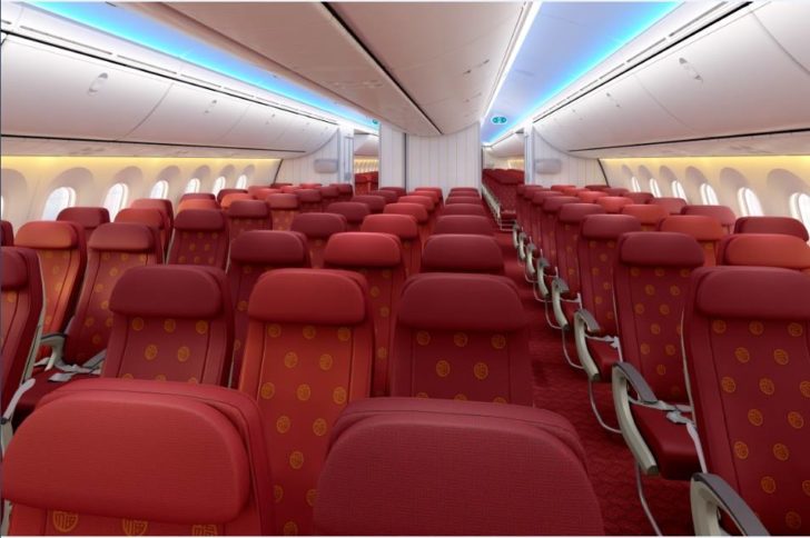 Hainan Airlines economy class seat