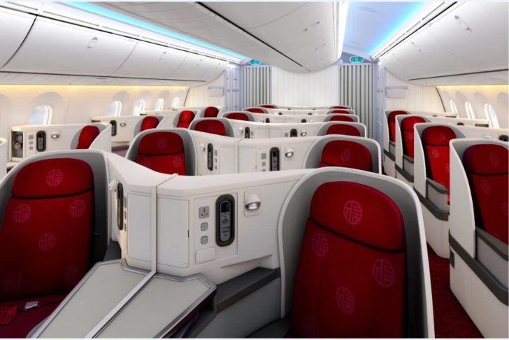 Hainan Business Class seat