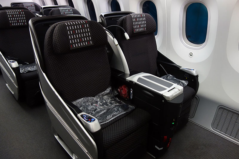 a seat on an airplane