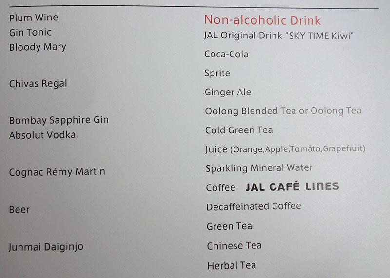 a menu with words on it