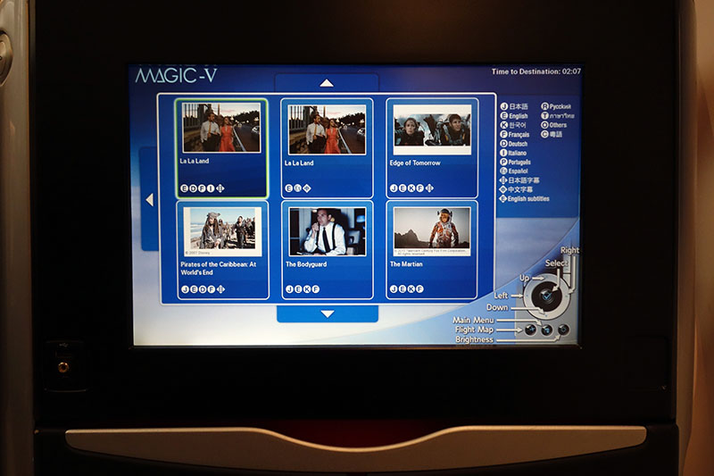 a screen shot of a computer