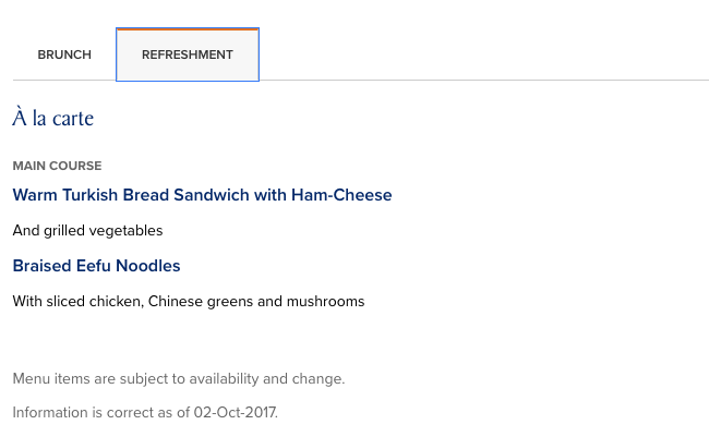 a screenshot of a menu