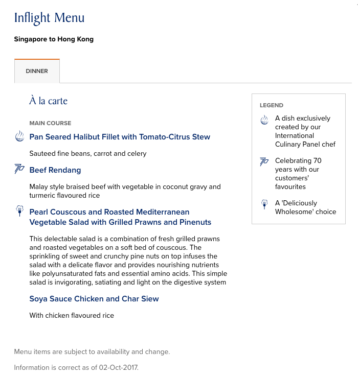 a screenshot of a menu