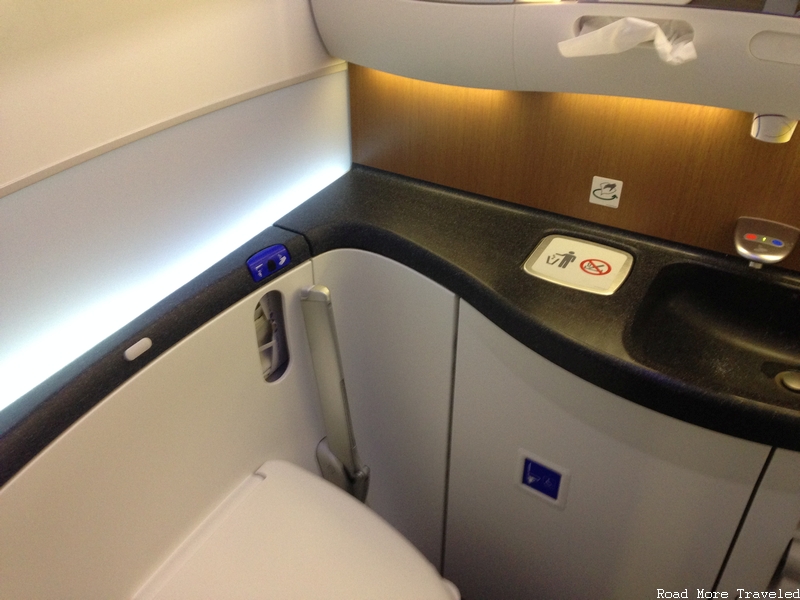 American Airlines 787-9 Business Class - lavatory