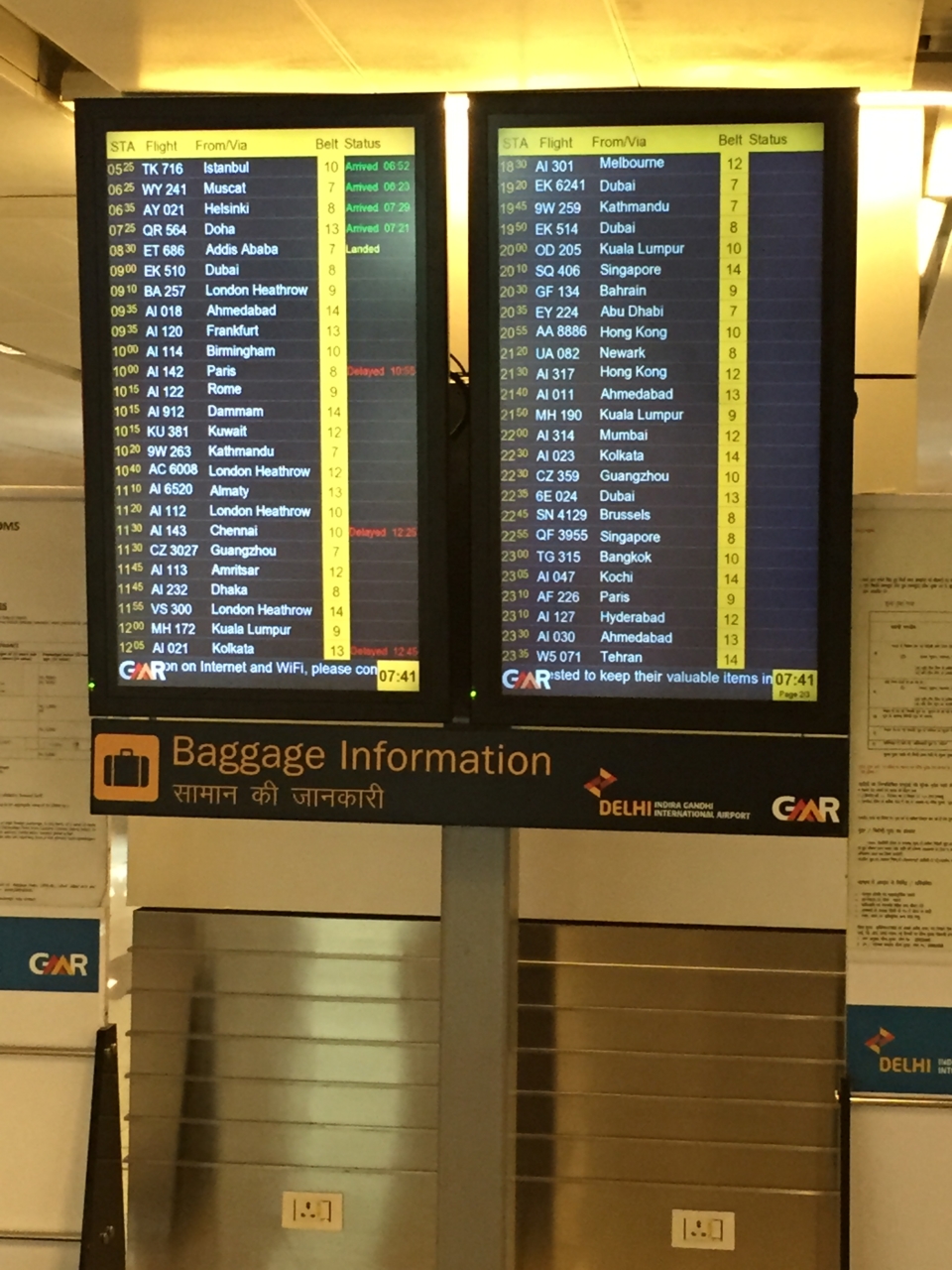 a screen with text and numbers on it