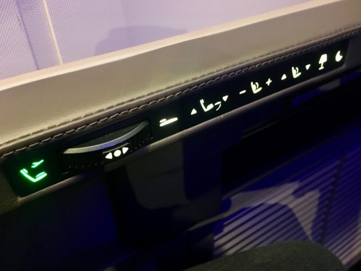 a close up of a seat