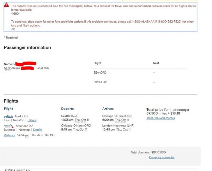a screenshot of a flight information