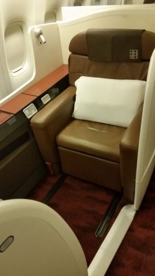 Japan Airways first class seat