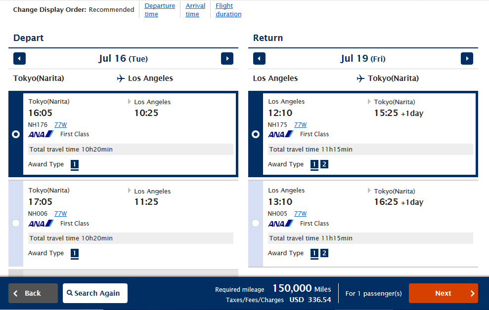 ANA Mileage Club NRT-LAX