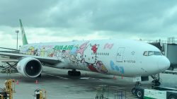 EVA Air Hello Kitty Boeing 777-300ER