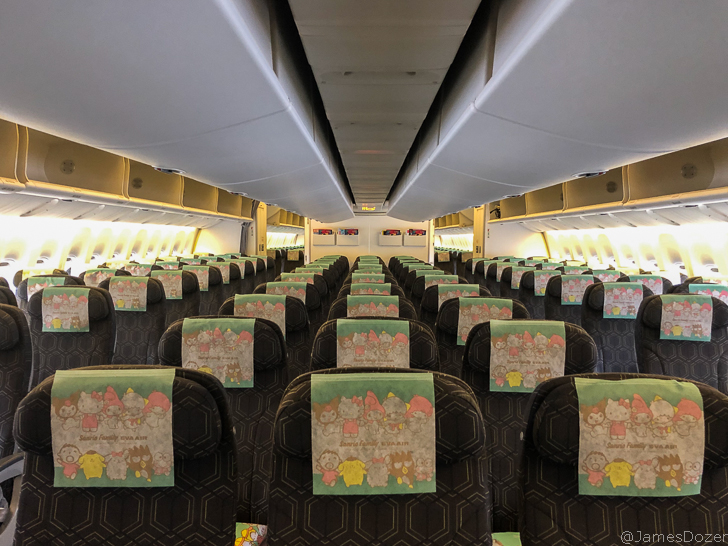 EVA Air Hello Kitty Boeing 777-300ER Economy Class