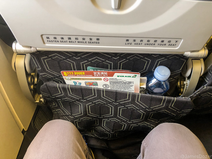 EVA Air Hello Kitty Boeing 777-300ER Economy Class