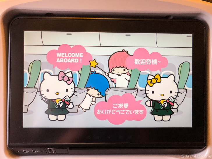 EVA Air Hello Kitty Boeing 777-300ER Economy Class