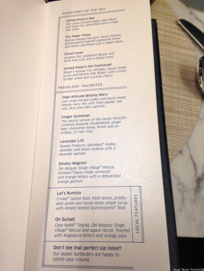 United Polaris Lounge Los Angeles - cocktails