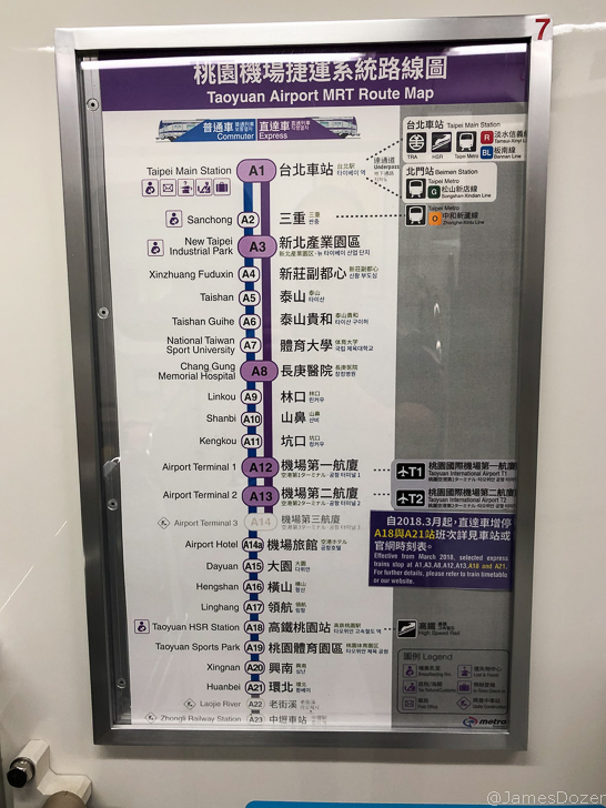 Taipei MRT