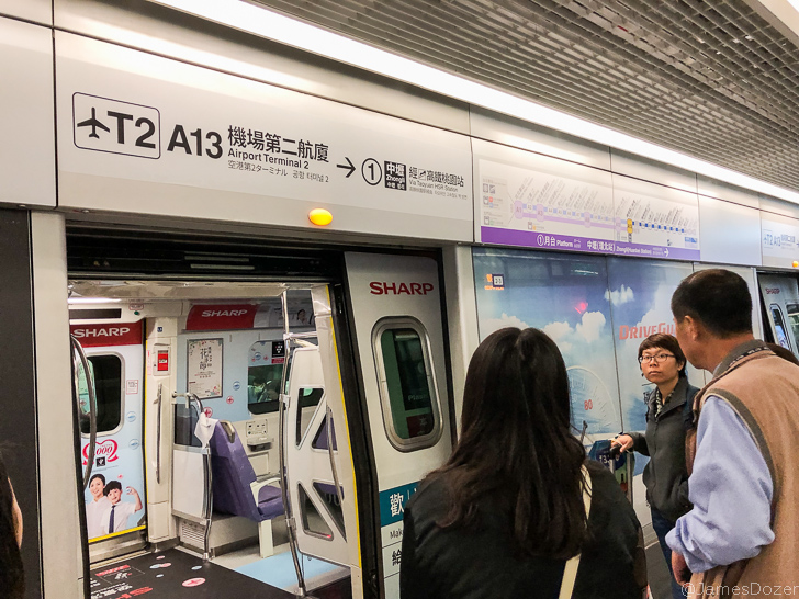 Taipei MRT