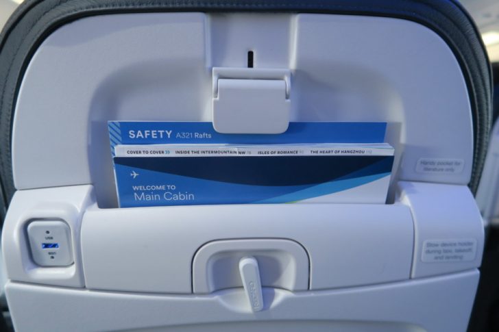 a close-up of a seat belt