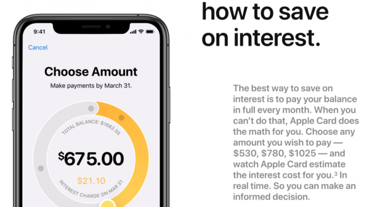 a phone showing a number of money