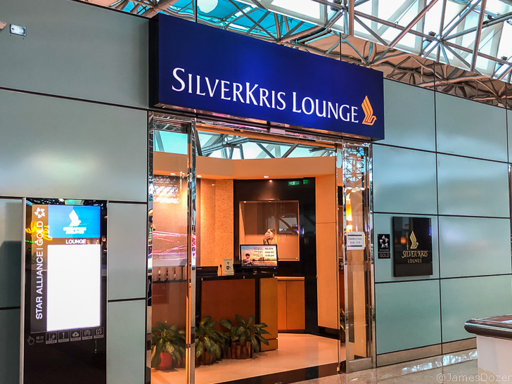 Singapore Airlines SilverKris Lounge Taipei 