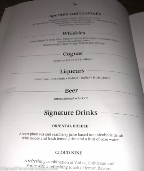 a menu of a drink