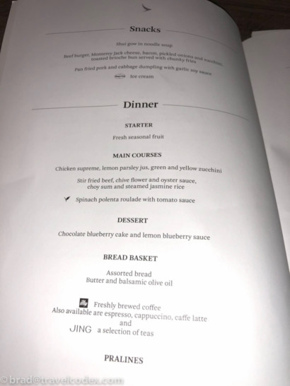 a menu of a restaurant