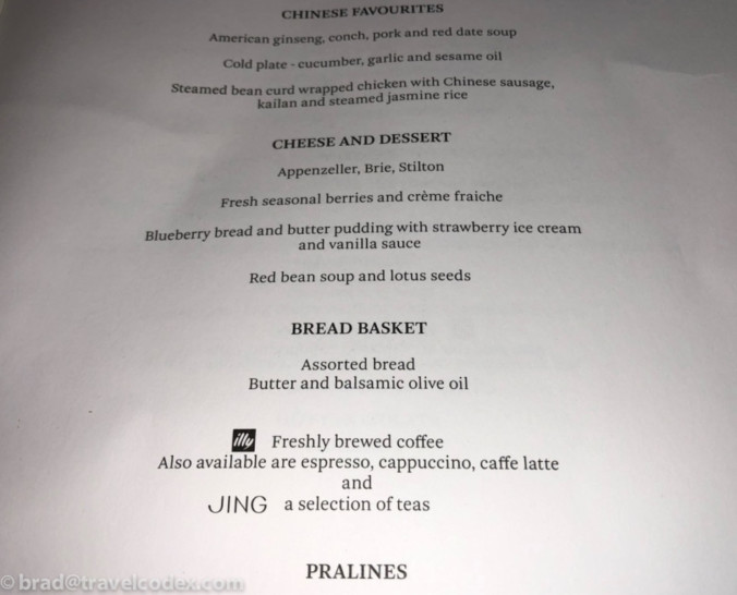 a menu of a restaurant
