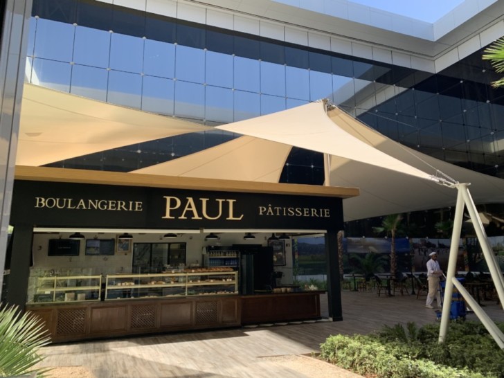 a building with a large awning