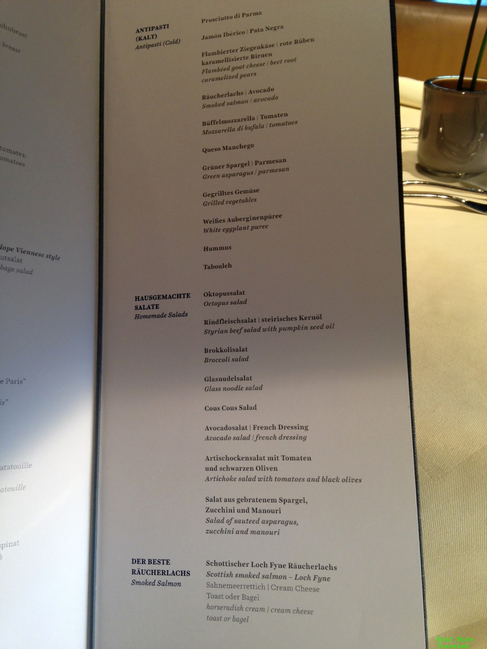 Lufthansa First Class Terminal - lunch buffet menu