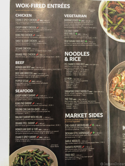 Review PF Chang 39 s LAX a Priority - PF Changs LAX 9993 410x546 