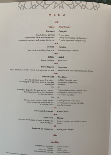 a menu with text on it