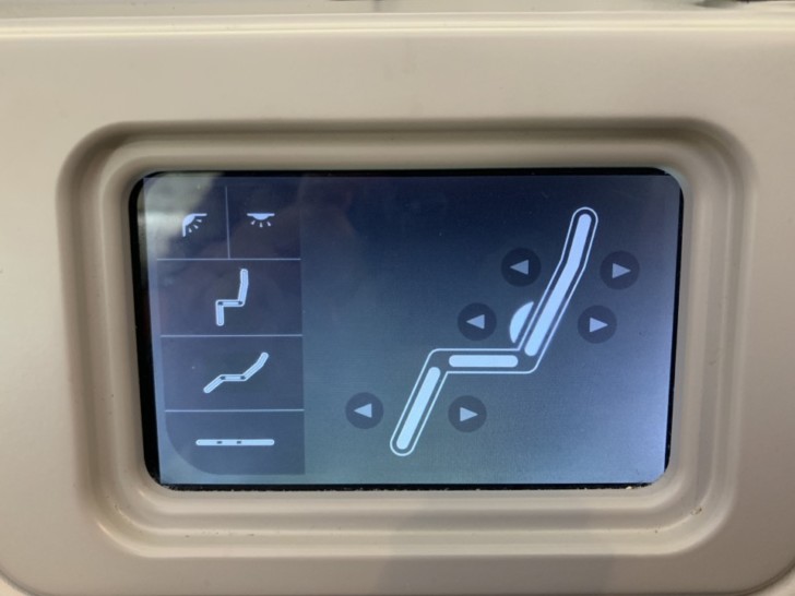 a screen with text on it