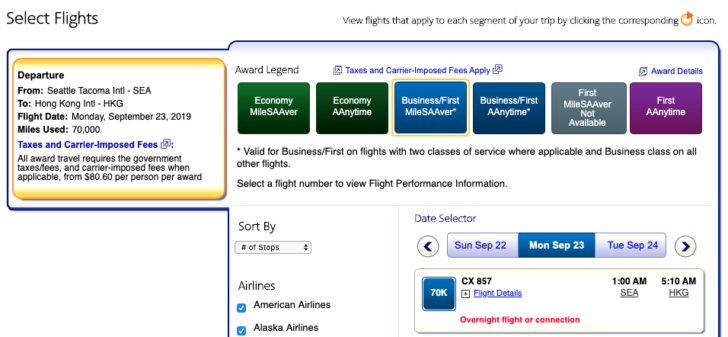 a screenshot of a flight