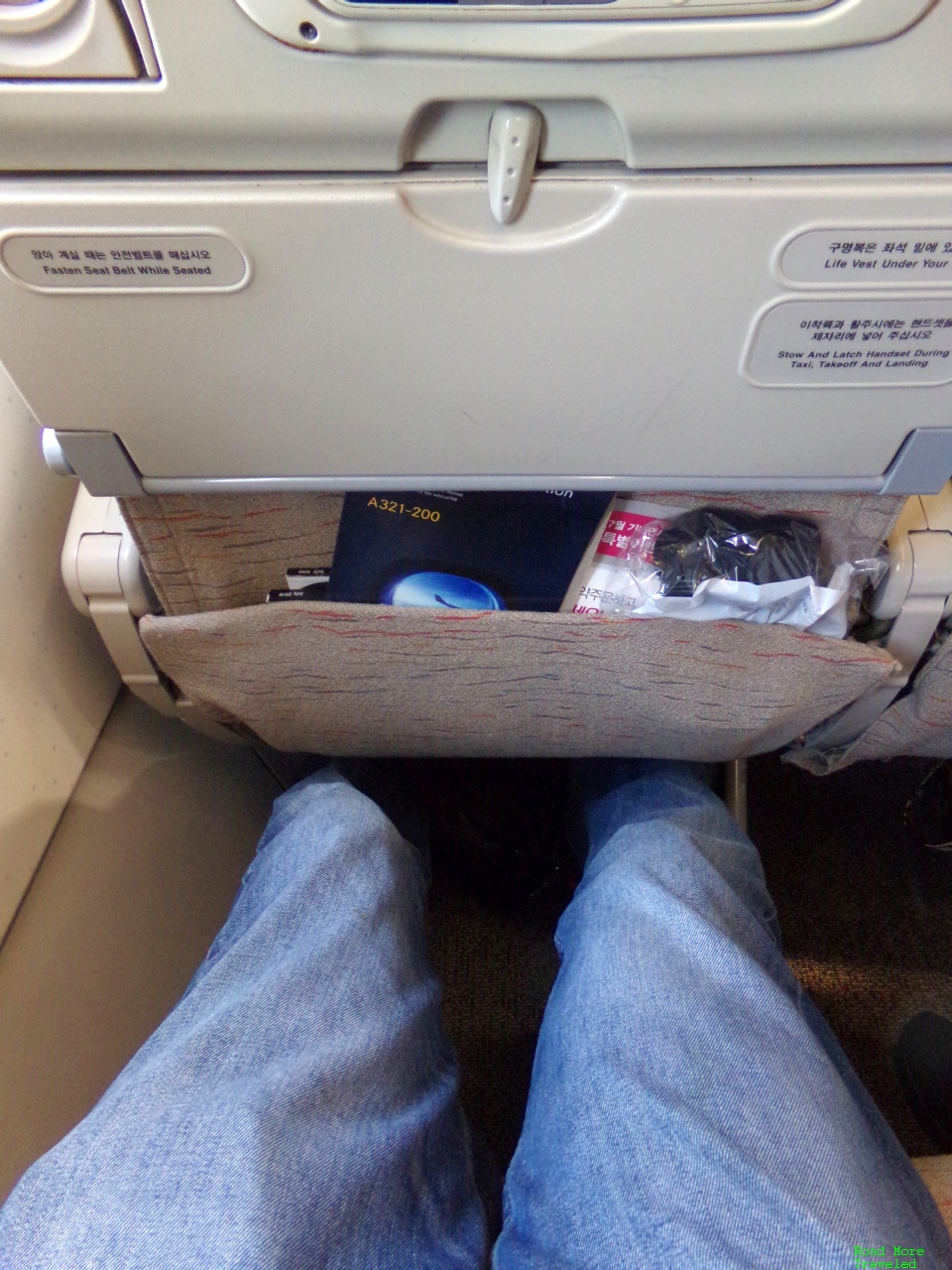 OZ Economy Class legroom