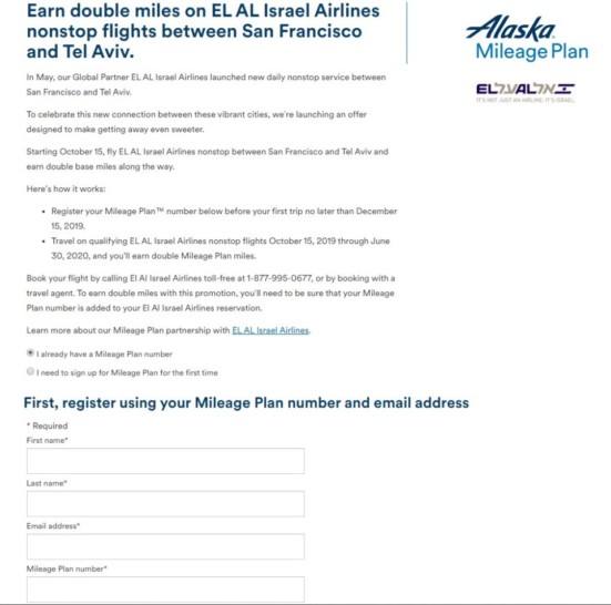 New Alaska Airlines Double Miles Promo on EL AL from SFO to Tel Aviv