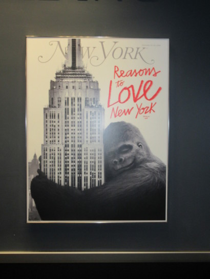 a poster on a wall