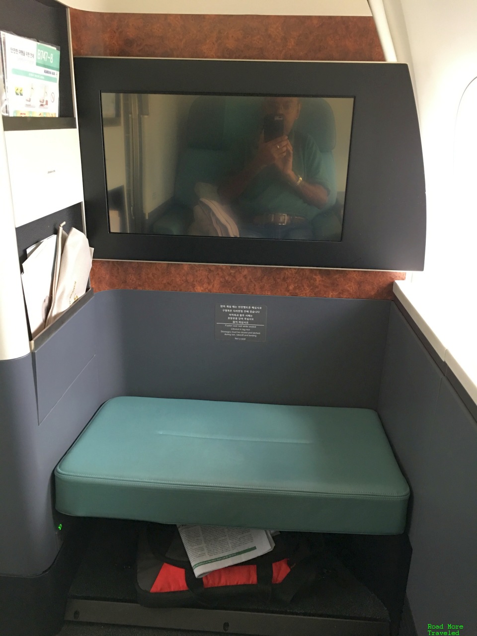 Korean Air B747-8i First Class ottoman storage